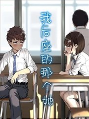 第二次搬家 海报